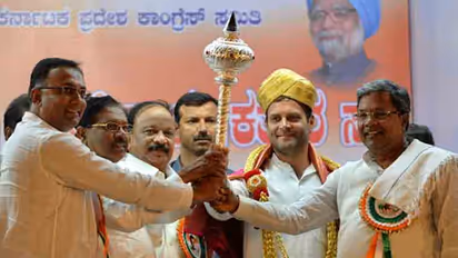 लोकसभा चुनाव में भारी हार के बाद कर्नाटक कांग्रेस में शुरु हुई कार्रवाई