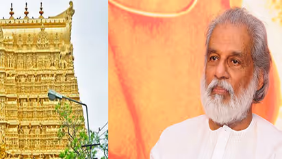 Yesudas seeks consent for Sree Padmanabhaswamy Temple darshan