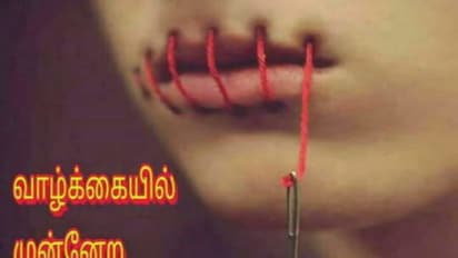 வாழ்கையில் முன்னேற இதை விட சிறந்த வழி...வேறு ஏதும் இல்லை..!