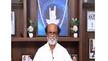 திமுக 'உம்'-னு சொன்னா ரஜினி கட்சி ஆரம்பிக்க வேண்டி இருக்காது! வெளியானது பகீர் தகவல்!