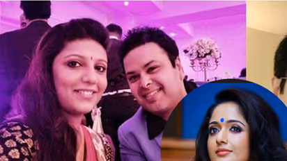 Kavya's ex-husband Nishal Chandra's selfie with wife goes viral