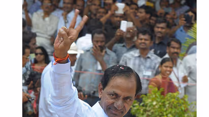 ముస్లింలకు మరో వరమిచ్చిన కెసిఆర్ (వీడియో)