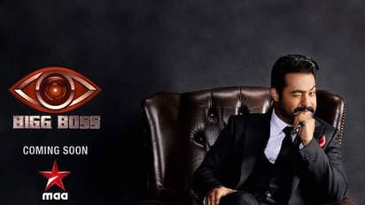 బిగ్ బాస్ షోకు ఎన్టీఆర్ కు దిమ్మదిరిగే రెమ్యునరేషన్