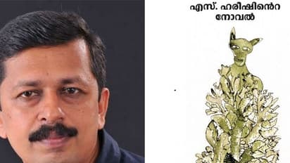 മീശ' പിന്വലിച്ചത് സാഹിത്യത്തിനു നേര്ക്കുള്ള ആള്ക്കൂട്ട ആക്രമണം-മാതൃഭൂമി ആഴ്ചപ്പതിപ്പ്