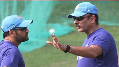 ಧೋನಿ ಬಗ್ಗೆ ಕೋಚ್ ರವಿಶಾಸ್ತ್ರಿ ನೀಡಿದ 'ಶಾಕಿಂಗ್' ಹೇಳಿಕೆಯಿಂದ ಆಶ್ಚರ್ಯರಾದ ಅಭಿಮಾನಿಗಳು !