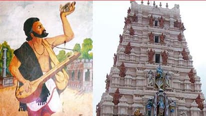 ಕೃಷ್ಣ ಕನಕನೆಡೆಗೆ ತಿರುಗಿದ್ದು ಏಕೆಂದು ಗೊತ್ತಾ?