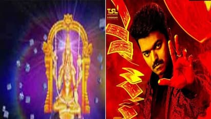 மெர்சல் காட்சிகளை நீக்க தயார்... சாமானிய மக்களுக்கும் தரமான மருத்துவம் கிடைக்க வேண்டும்..- தேனாண்டாள் பிலிம்ஸ் நிறுவனம் தகவல்...!