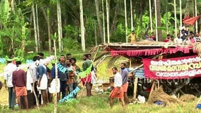 കീഴാറ്റൂർ ബൈപ്പാസ് നിർമ്മാണം: അലൈൻമെന്റ് പുനഃപരിശോധിക്കണമെന്ന് കേന്ദ്രസംഘം