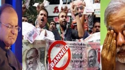 ரூபாய் நோட்டு தடை பொருளாதார வளர்ச்சி குறையும் - ஒத்துகொண்டார் அருண்ஜெட்லி