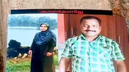 കാണാതായ ദമ്പതിമാരെ അന്വേഷിച്ച് ക്രൈംബ്രാഞ്ച് അജ്മീറിലേക്ക്