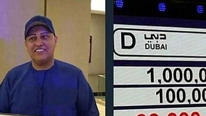 ದುಬೈಯಲ್ಲಿ ಕಾರಿನ ನಂಬರ್ ಪ್ಲೇಟ್'ಗಾಗಿ 59.9 ಕೋಟಿ ಖರ್ಚು ಮಾಡಿದ ಭಾರತೀಯ ಉದ್ಯಮಿ!