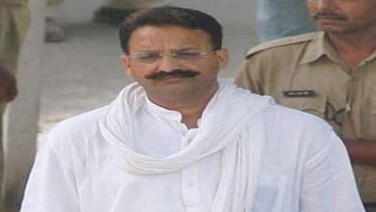 माफिया डान मुख्तार अंसारी के भाई पर हुए जानलेवा हमले के आरोप से बृजेश सिंह बरी