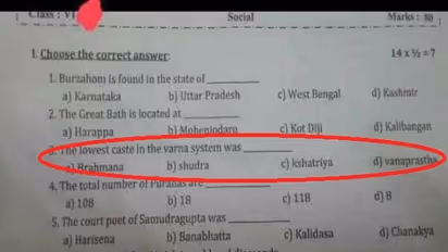 மிகவும் தாழ்ந்த ஜாதி எது என கேள்விகேட்ட சி.பி.எஸ்.இ.! வெடித்தது புது சர்ச்சை!