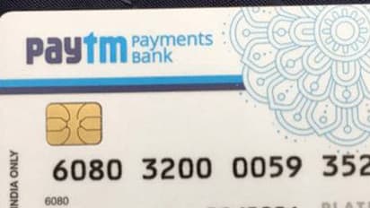 ಪೇಟಿಎಂ ಬ್ಯಾಂಕ್ ಮೇಲೆ ಆರ್ಬಿಐ ಮುನಿಸು: ಅದರಲ್ಲಿರೋ ನಿಮ್ಮ ಹಣ ಬಾಸು?