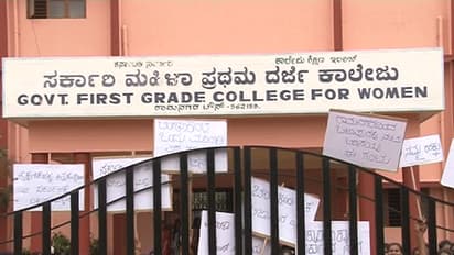 ಮಹಿಳಾ ಕಾಲೇಜುಗಳನ್ನು ಮಹಿಳಾ ವಿವಿಗೆ ಸೇರಿಸುವುದಕ್ಕೆ ವಿದ್ಯಾರ್ಥಿನಿಯರ ವಿರೋಧ