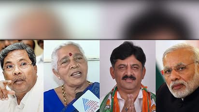 Mother's emotional speech gets DK Shivakumar in trouble?