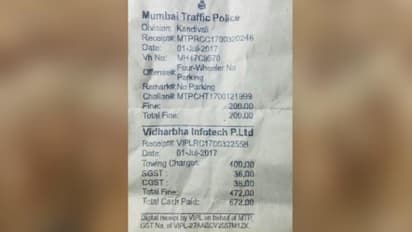 அடக்கொடுமையே இதுக்கும் வரியா?? - அபராதத் தொகைக்கு ஜிஎஸ்டி போட்டு உலக சாதனை படைத்த போலீஸ்!