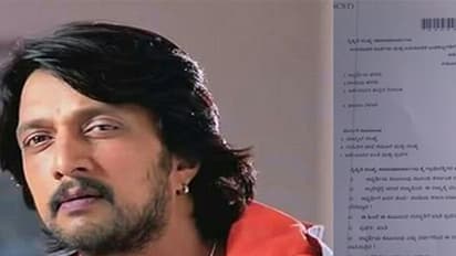 ಜಾತಿ ಪ್ರಮಾಣ ಪತ್ರದಲ್ಲಿ ಸುದೀಪ್ ಫೋಟೋ!