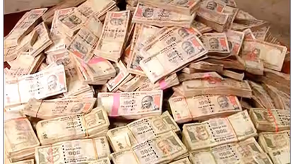 3 arrested for trying to exchange Rs 5 crore banned currency