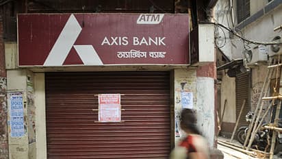 జేబులు చూసుకోండి.. రేపటి నుంచి బ్యాంకులు బంద్