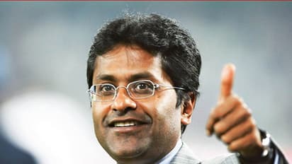 'ಕ್ರಿಕೆಟ್ ಆಡಳಿತಕ್ಕೆ ಗುಡ್'ಬೈ' ಹೇಳಿದ ಕ್ರಿಕೆಟ್'ಗೆ ಹೊಸ ರೂಪ ಕೊಟ್ಟ ಉದ್ಯಮಿ ಲಲಿತ್ ಮೋದಿ