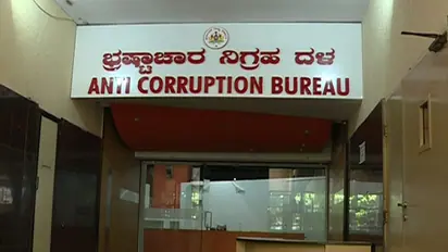 ಕಚೇರಿಯಲ್ಲಿ ಲಂಚ ಪ್ರಕರಣ, ಬೆಂಗಳೂರು ಜಿಲ್ಲಾಧಿಕಾರಿ ಮಂಜುನಾಥ್ ಅರೆಸ್ಟ್!