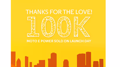 Moto E Power sets record, 1 lakh units sold in a day