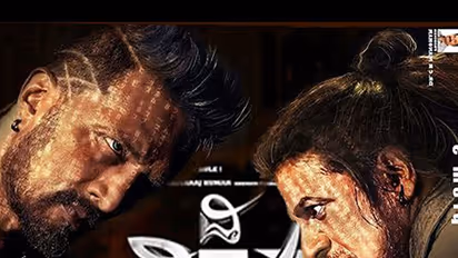 ಯುಟ್ಯೂಬ್’ನಲ್ಲಿ ಧೂಳೆಬ್ಬಿಸುತ್ತಿದೆ ವಿಲನ್ ಸಾಂಗ್!