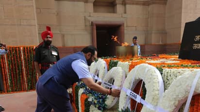 కాంగ్రెస్, యుపిఎ చాలా కాలం మర్చిపోయిన తేదీ