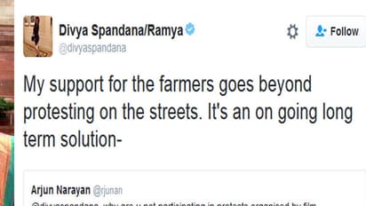 ಬೀದಿಗಿಳಿದು ಹೋರಾಡುವುದರಿಂದ ಸಮಸ್ಯೆಗೆ ಪರಿಹಾರ ಸಿಗುವುದಿಲ್ಲ-ಮಾಜಿ ಸಂಸದೆ ರಮ್ಯಾ