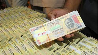 ಮಹೇಶ್ ಶಾ ಜತೆ ಕರ್ನಾಟಕದ ಕೈಗಾರಿಕೋದ್ಯಮಿ ಭಾಗಿ ಸಾಧ್ಯತೆ