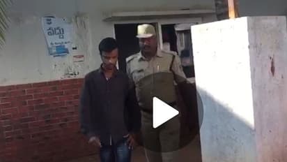 ఎక్స్ ప్రెస్ న్యూస్ : డిపాజిటర్లకు బ్యాంకు ఉద్యోగి ఘరానా మోసం (వీడియో)