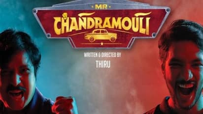 கார்த்திக், கௌதம்கார்த்திக்கின் மிஸ்டர்.சந்திரமௌலி......ரிலிஸ் தேதி அறிவிப்பு
