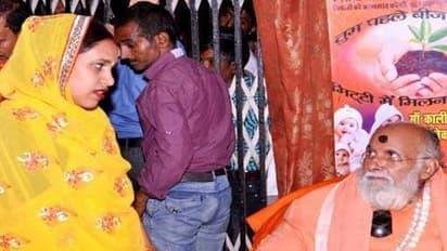 നൂറോളം സ്ത്രീകളെ പീഡിപ്പിച്ച വിവാദ ബാബ പിടിയില്