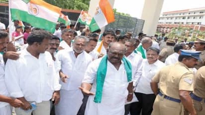 விவசாய கடன் முழுவதையும் தள்ளுபடி செய்ய வேண்டும் என்று தமாகவினர் போராட்டம்;