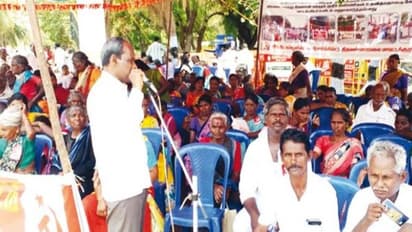 உதவி தொகையை மீண்டும் வழங்க வலியுறுத்தி மார்க்சிஸ்ட் கம்யூனிஸ்டு கட்சியினர் காத்திருக்கும் போராட்டம்...