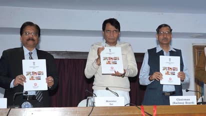 ರೈಲು ಪ್ರಯಾಣಿಕರಿಗೆ ಸಿಹಿ ಸುದ್ದಿ ತಂದ ಹೊಸ ನೀತಿ