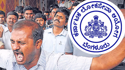 362 ಪ್ರೊಬೆಷನರಿ  ಅಧಿಕಾರಿಗಳ ನೇಮಕಾತಿಗೆ ಅಸ್ತು : ಕೆಎಟಿ ಆದೇಶ ಪ್ರಶ್ನಿಸದಿರಲು ಸರ್ಕಾರ ತೀರ್ಮಾನ