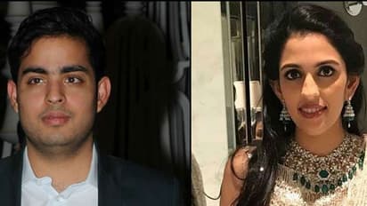 ആകാശ് അംബാനിയുടെ വിവാഹം ഡിസംബറില്