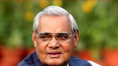 ವಾಜಪೇಯಿ ಹುಟ್ಟುಹಬ್ಬದಂದು 93 ಕೈದಿಗಳಿಗೆ ಬಿಡುಗಡೆ ಭಾಗ್ಯ