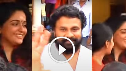 This is how Kavya Madhavan reacted when Dileep came home [Video]