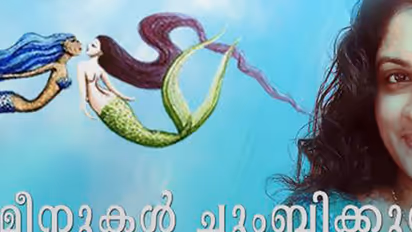 St Teresa's College denies venue for release of book on lesbian love