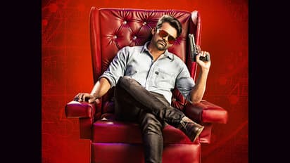 మస్కట్లో సాయిధరమ్తేజ్, వి.వి.వినాయక్, సి.కళ్యాణ్ చిత్రం పాటలు