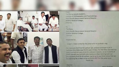 UP nexus drags Chennai doctor into loan shark hell