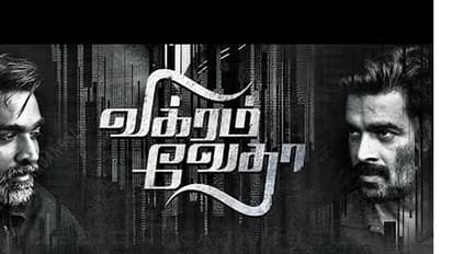 బాహుబలి చిత్రాన్ని మించిన మాధవన్ విక్రమ్ వేధా