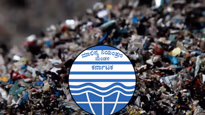 Shocking: Pollution board gives permit to closed units for plastic processing.