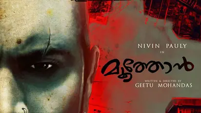 These 3 Bollywood actors are roped in for Nivin Pauly's Moothon