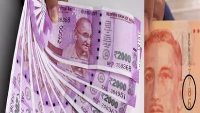 ரூபாய் தாளில் "786" இருந்தால்....நீங்கள் தான் குபேரன்....! தெரியுமா இந்த ரகசியம்..?