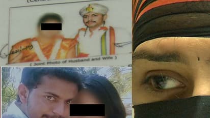 ಗಂಡ ಮತ್ತೊಂದು ಮದುವೆಯಾಗುತ್ತಿರುವುದಕ್ಕೆ ಆತ್ಮಹತ್ಯೆಗೆ ಯತ್ನಿಸಿದ ಪತ್ನಿ