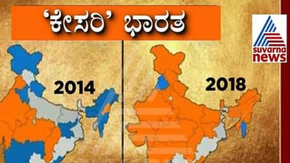 ಕರ್ನಾಟಕ, ಪ.ಬಂಗಾಳದಲ್ಲಿ ಬಿಜೆಪಿ ಗೆದ್ದರೆ ಮಾತ್ರ ಸುವರ್ಣ ಯುಗ: ಅಮಿತ್ ಶಾ